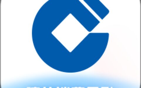 建信福贷怎么样？建行旗下正规贷款：最高20万，年化6.96%起，申请条件与征信要求